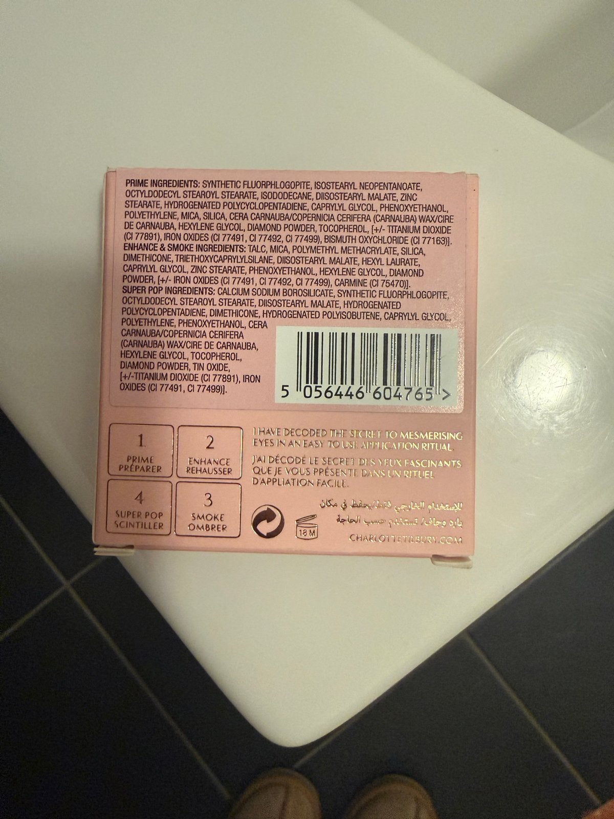 Foto 2 van Charlotte Tilbury Pillow Talk Dreams Luxury Palette