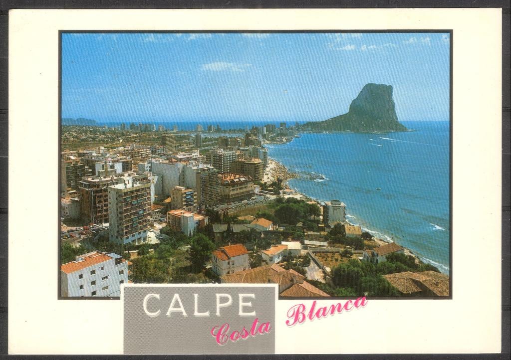 Calpe - Costa Blanca 1997, Verzenden, 1980 tot heden, Gelopen, Spanje