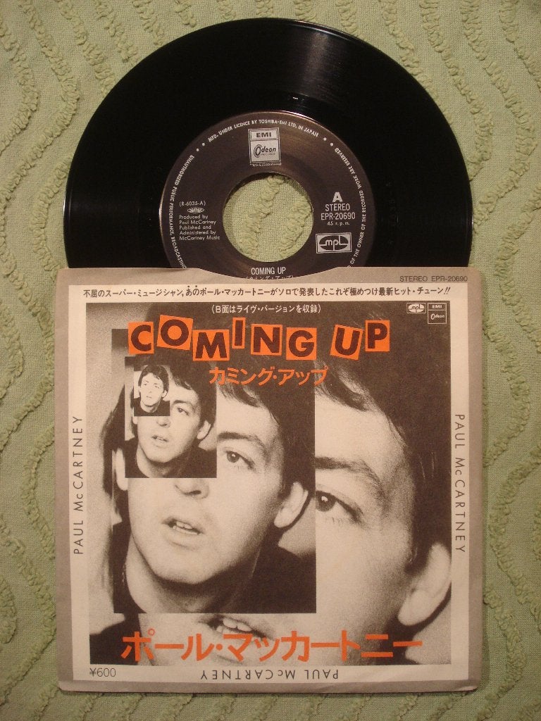 Paul McCartney 7" Vinyl Single: ‘Coming up’ (Japan), Cd's en Dvd's, Ophalen of Verzenden, Zo goed als nieuw, 7 inch, Pop