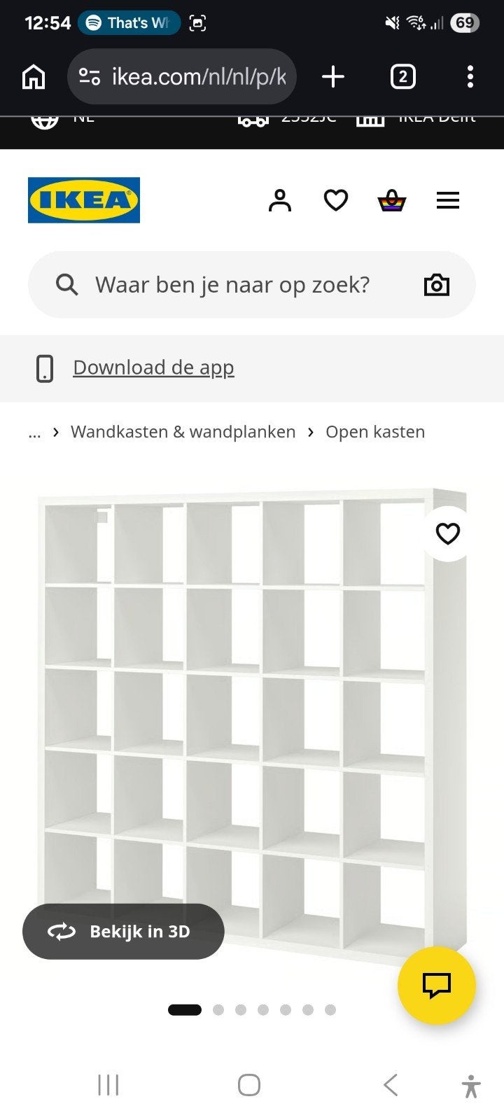 ikea vakjes kast, nog nieuw in doos 180 bij 180, Ophalen, 150 tot 200 cm, Nieuw, 150 tot 200 cm