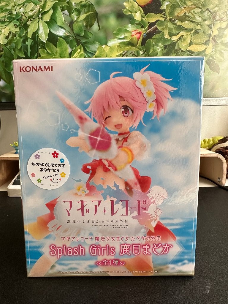 Magia Record - Puella Magi Madoka Magica - Madoka Kaname, Verzenden, Nieuw