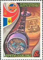 Sovjet Unie, Rusland Postfris 1981, Ophalen of Verzenden