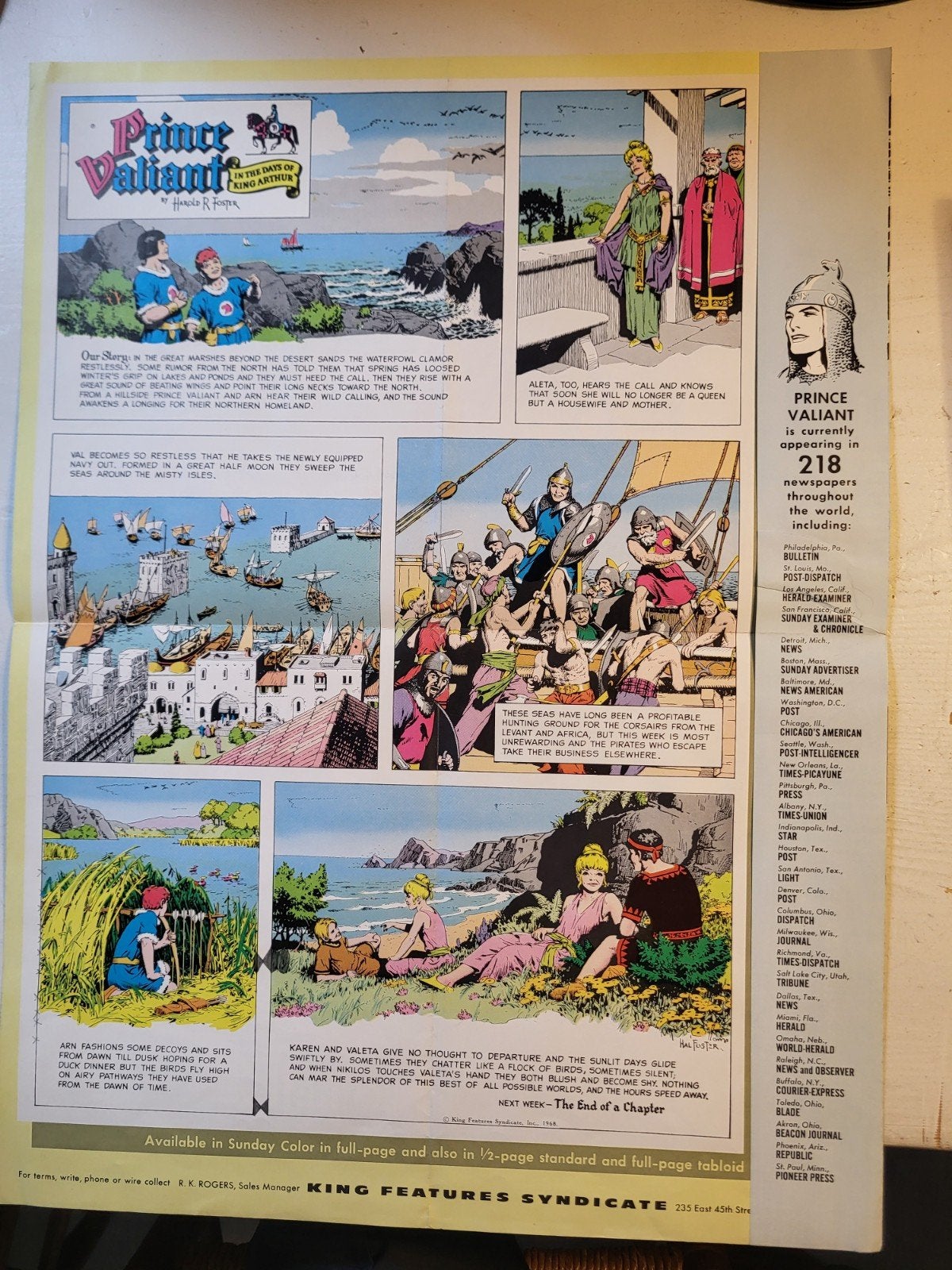 prins prince valiant 43x58cm promotie poster uit 1968, Ophalen of Verzenden, Kuifje, Plaatje, Poster of Sticker