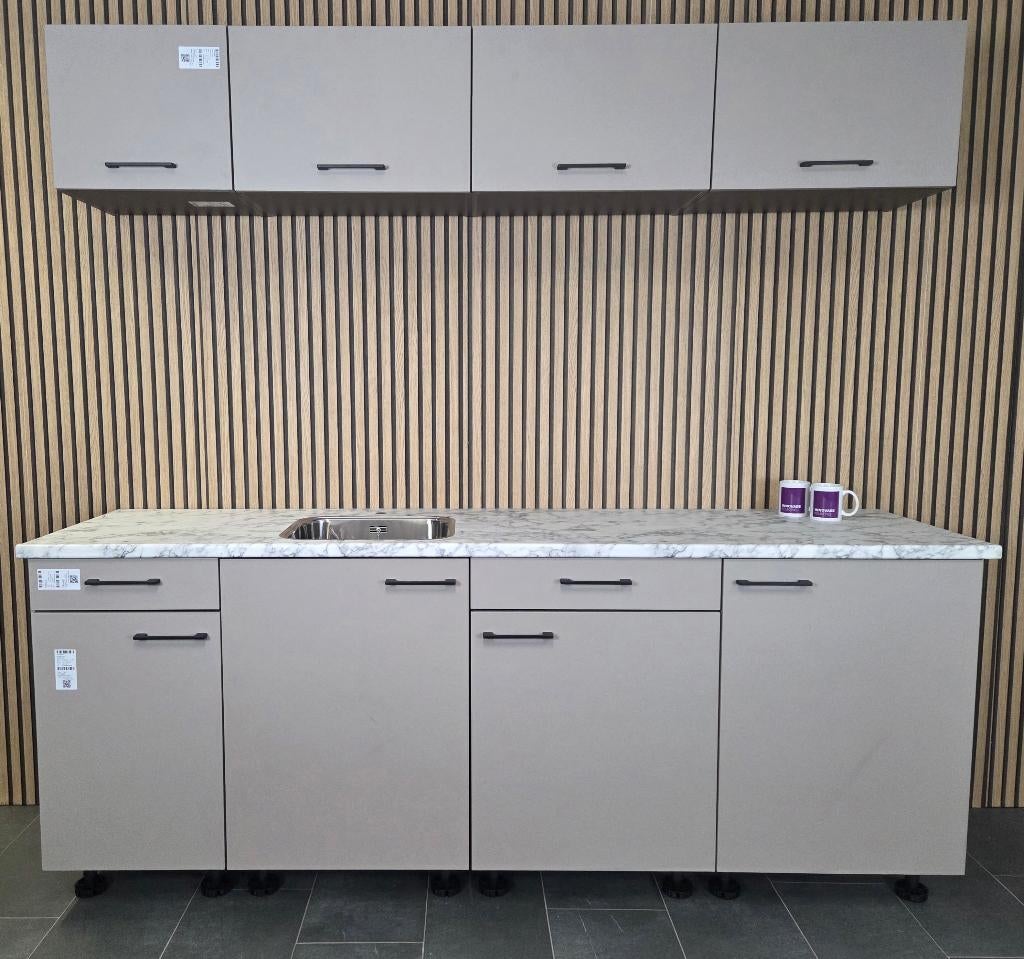 Bruynzeel ATLAS Keuken 225 cm "LEEM" NIEUW / INNOVARE, Huis en Inrichting, Keuken | Complete keukens, Nieuw, Enkelwandige keuken