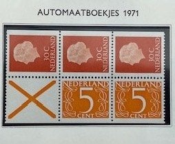 1971 Postfris 5 zegels Automaatboekje PB 14, Postzegels en Munten, Postzegels | Nederland, Ophalen of Verzenden, Na 1940, Postfris