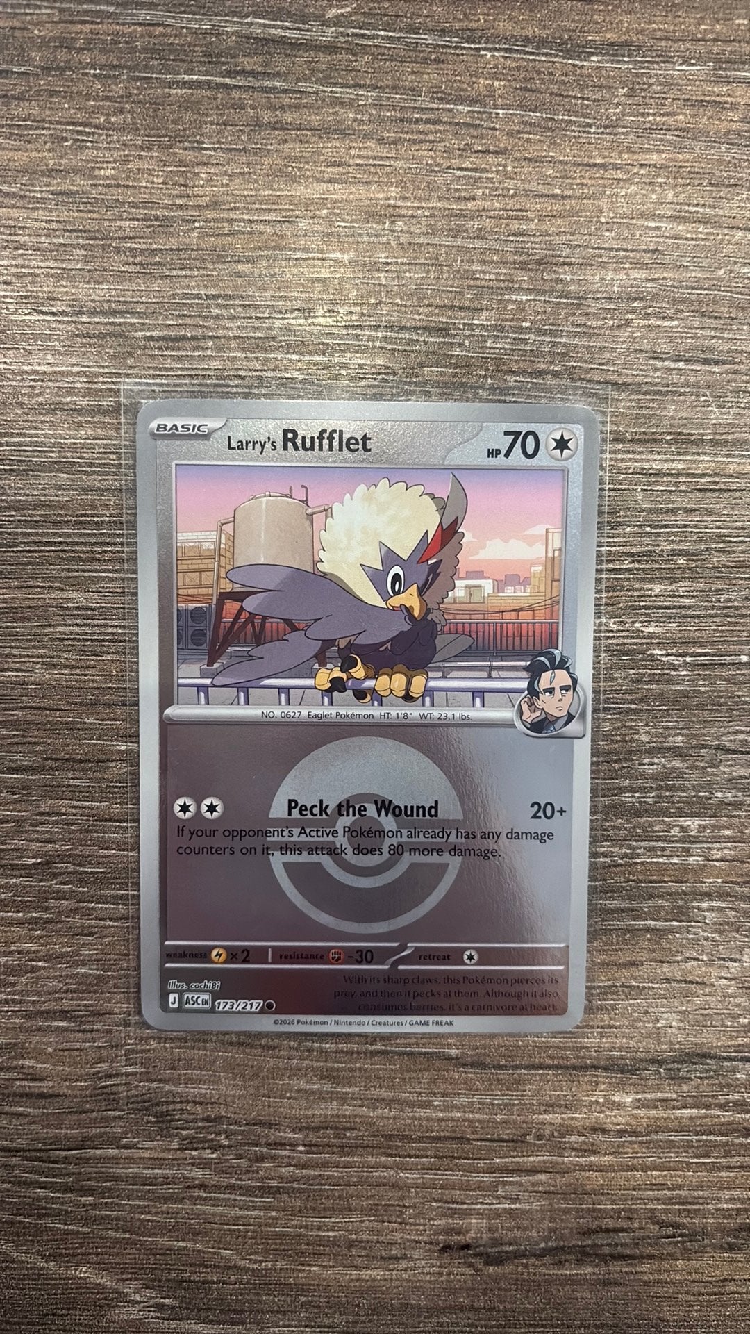 ASC Larry’s Rufflet 173/217 Ball Reverse holo, Ophalen of Verzenden, Zo goed als nieuw