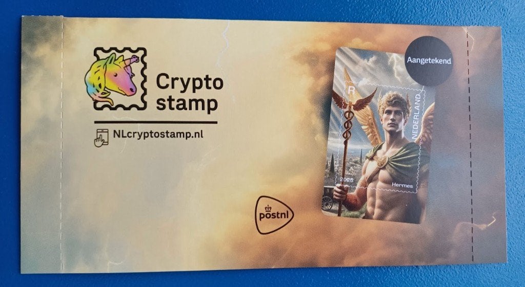 NL crypto stamp 4 groen - Hermes 2025, Verzenden, Na 1940, Postfris