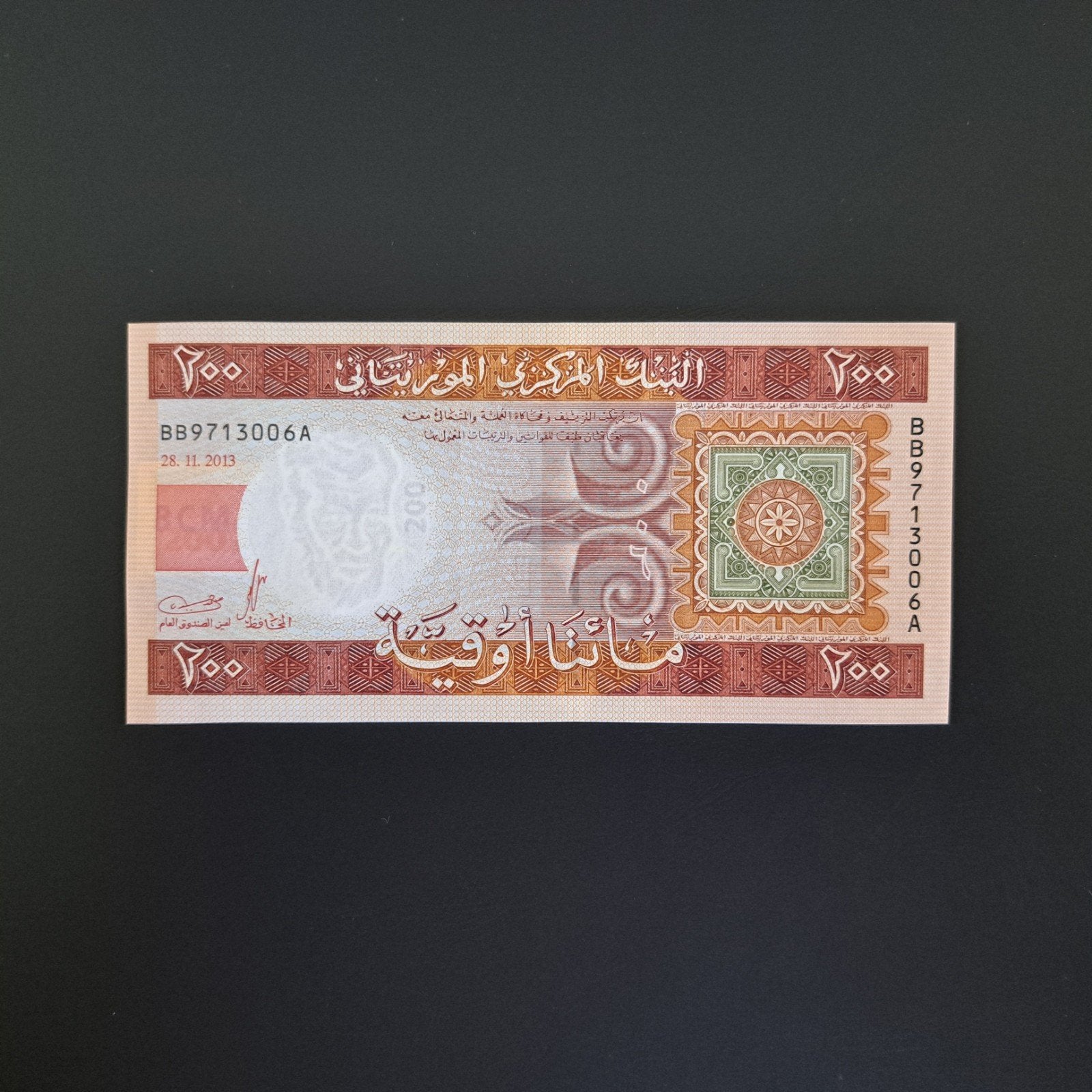 200 ouguiya Mauritanië #024, Ophalen of Verzenden, Overige landen, Los biljet
