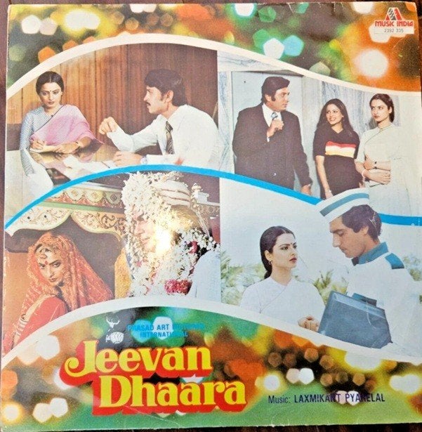 LP Laxmikant Pyarelal, Anand Bakshi – Jeevan Dhaara 1981, Cd's en Dvd's, Ophalen of Verzenden, Gebruikt, 12 inch