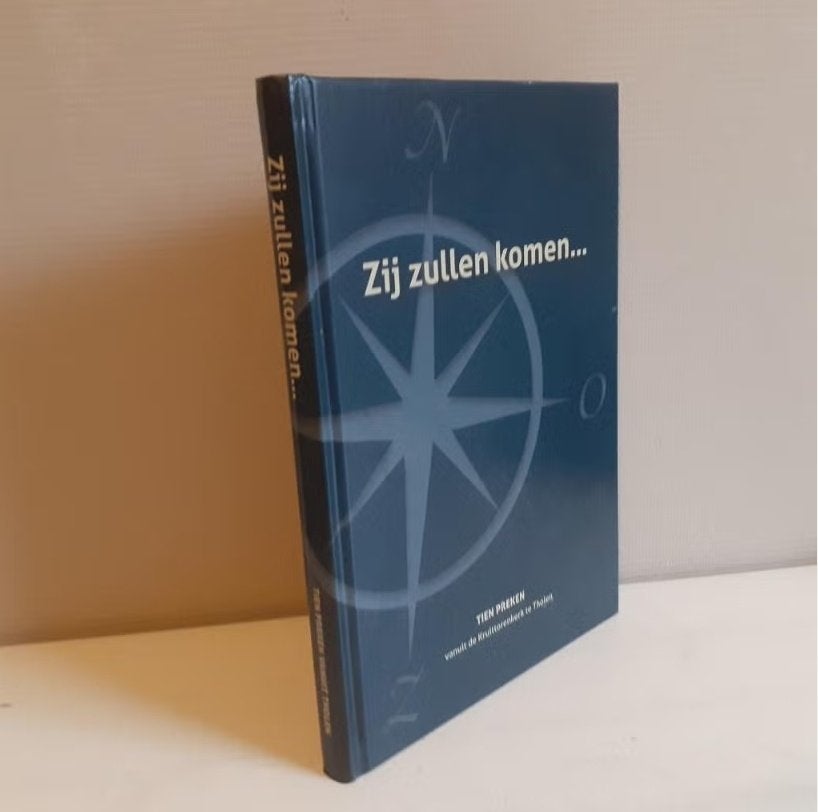 ds. C. de Ridder e.a.: Zij zullen komen Deel 1, Boeken, Ophalen of Verzenden, Gelezen, Christendom | Protestants