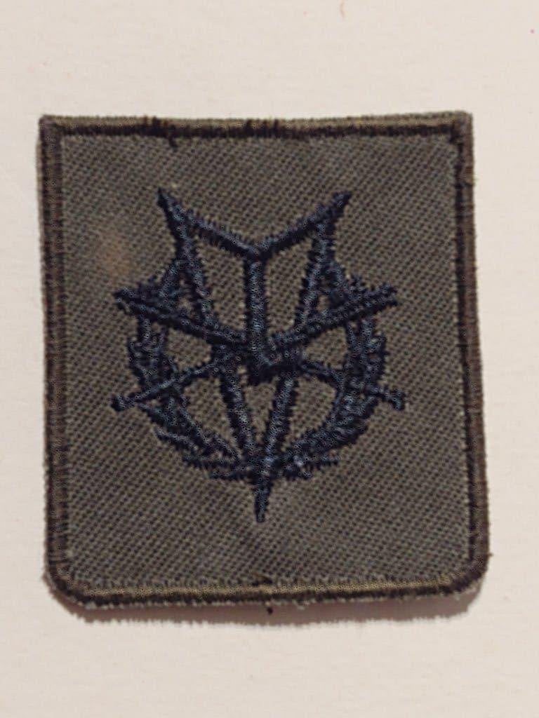 stoffen militair embleem *, Ophalen, Landmacht, Nederland, Embleem of Badge