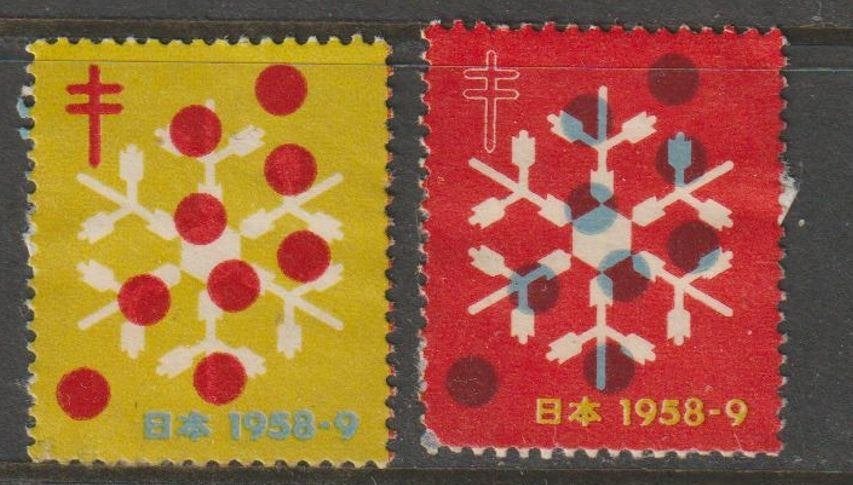 Japan TBC sluitzegels 1958, Ophalen of Verzenden, Postfris, Oost-Azië