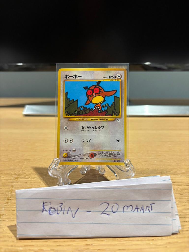 Hoothoot Gold, Silver to a New World Near Mint Pokémon Kaart, Verzenden, Zo goed als nieuw, Losse kaart