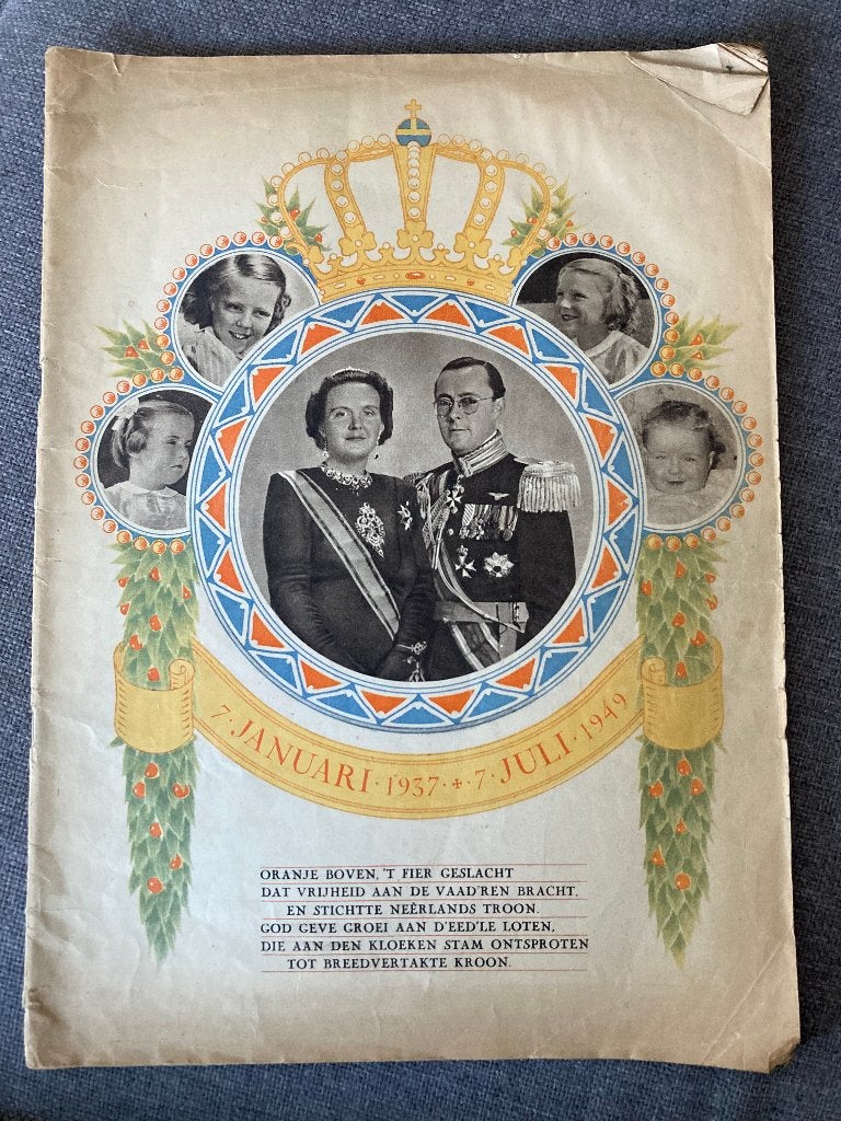 Gedenkalbum koperen huwelijksfeest van Juliana en Bernhard, Ophalen of Verzenden, Gebruikt, Nederland, Tijdschrift of Boek