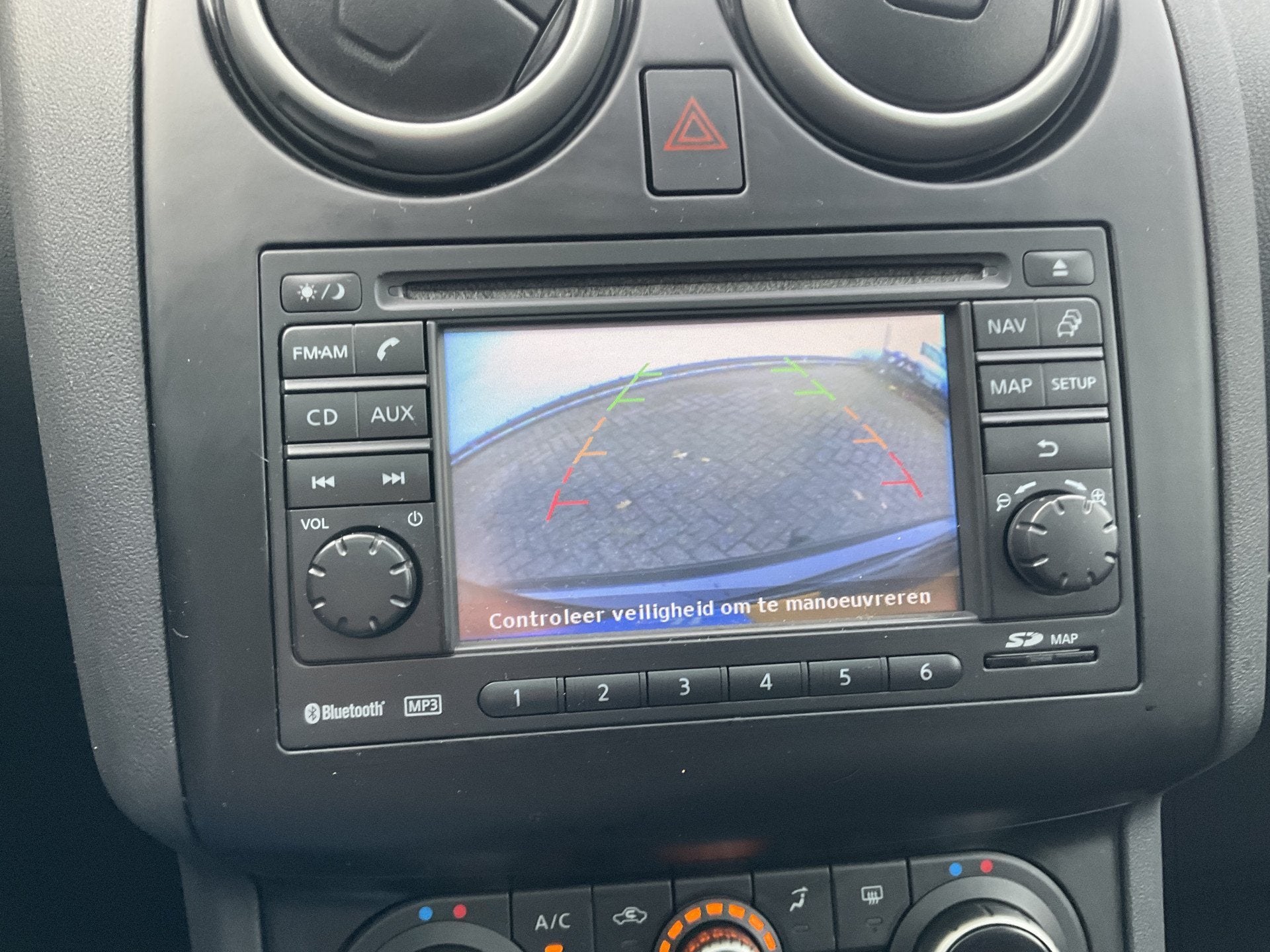 Foto 5 van Nissan QASHQAI 1.5 dCi Connect Edition Trekhaak Pano Camera