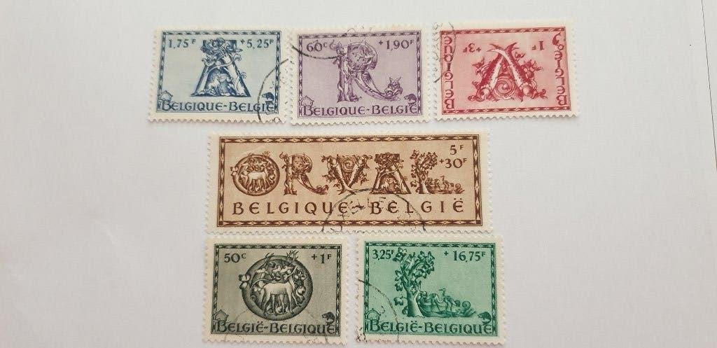 7130 belgie orval setje 1943, Verzenden