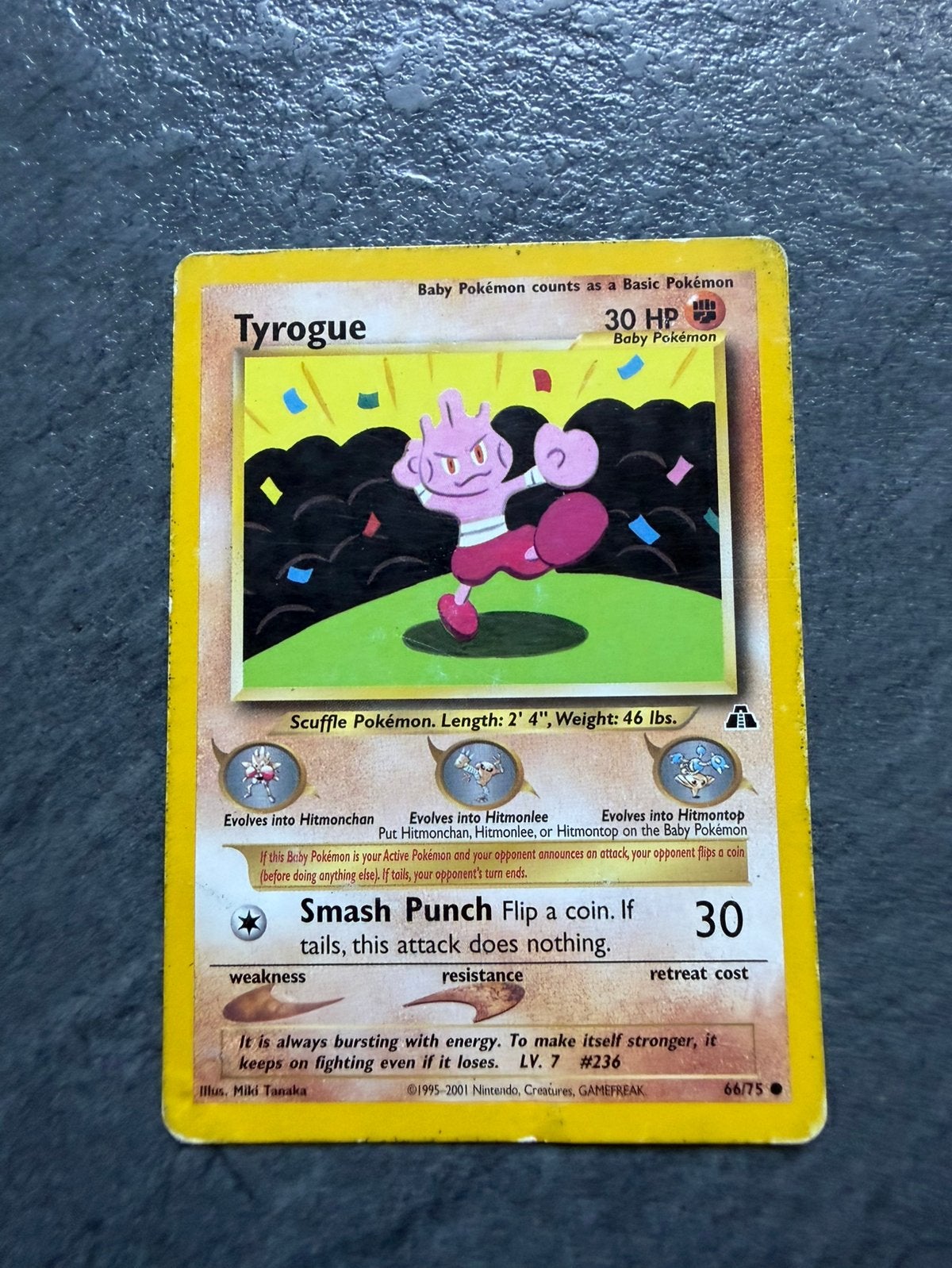 Tyrogue, Ophalen of Verzenden, Zo goed als nieuw