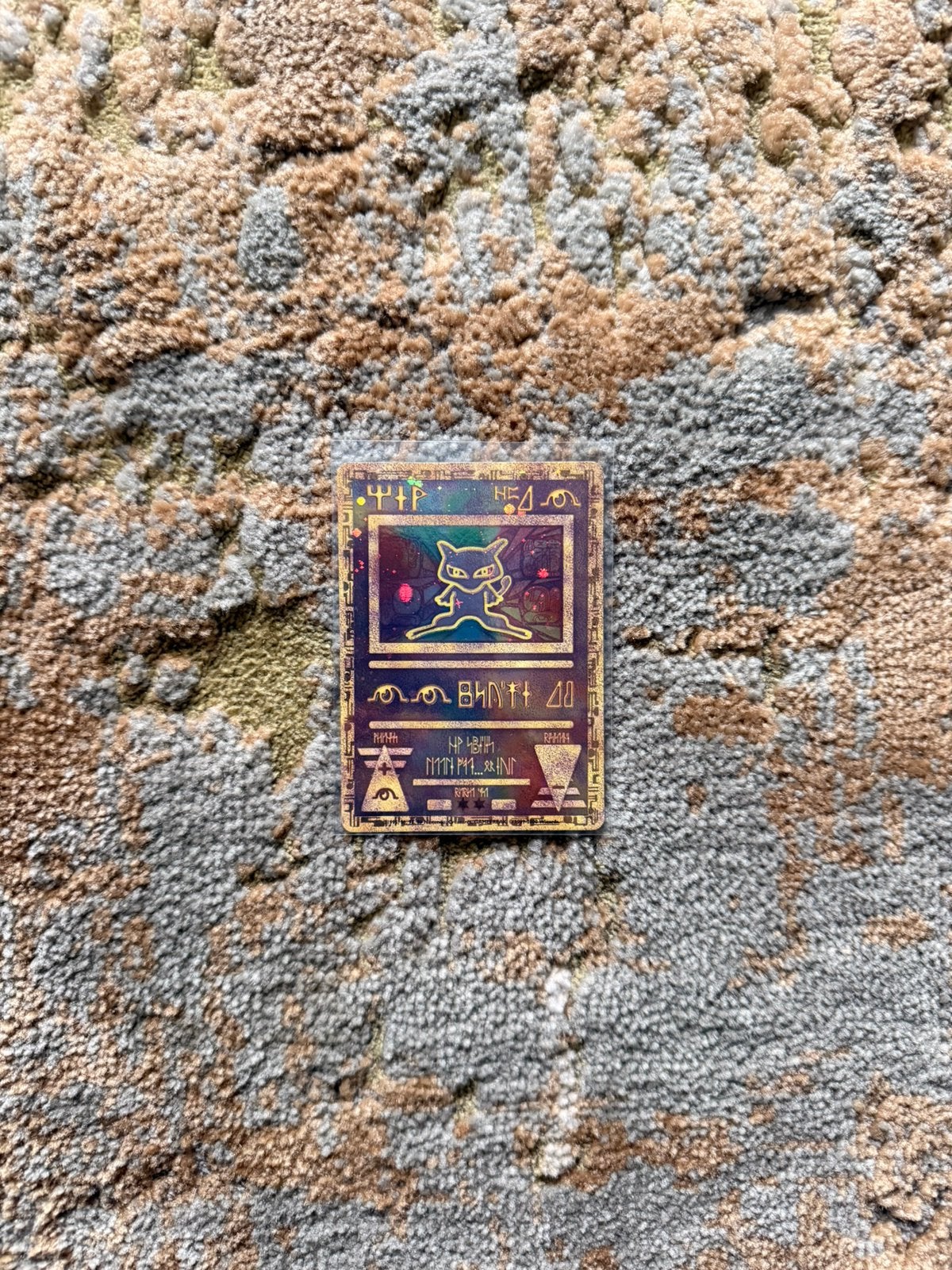 Ancient Mew Promo Pokémon TCG – Holo, Ophalen of Verzenden, Nieuw, Losse kaart