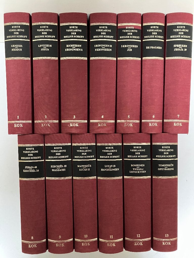 Korte verklaring der Heilige Schrift, Boeken, Godsdienst en Theologie, Ophalen of Verzenden, Gelezen, Prof. Dr. G. CH. Aalders