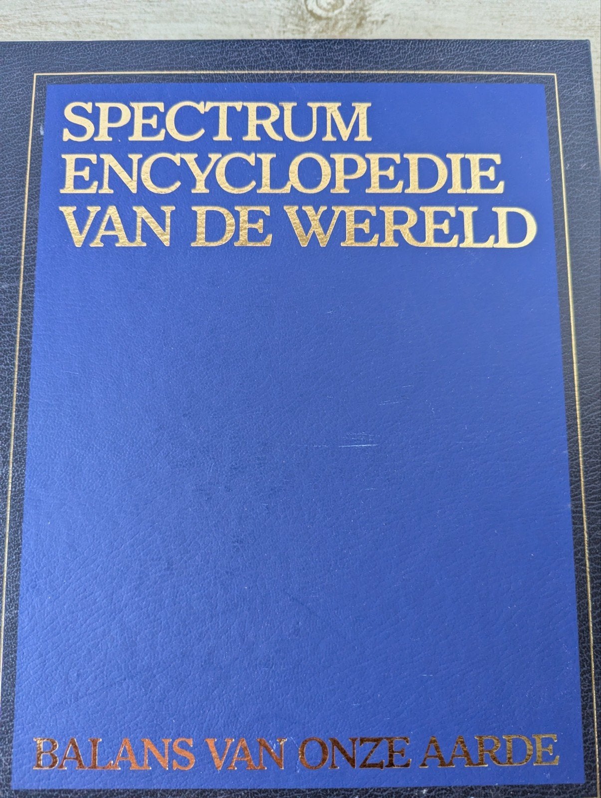 Spectrum Encyclopedie van de Wereld - Balans van onze Aarde, Boeken, Encyclopedieën, Ophalen of Verzenden, Los deel, Algemeen