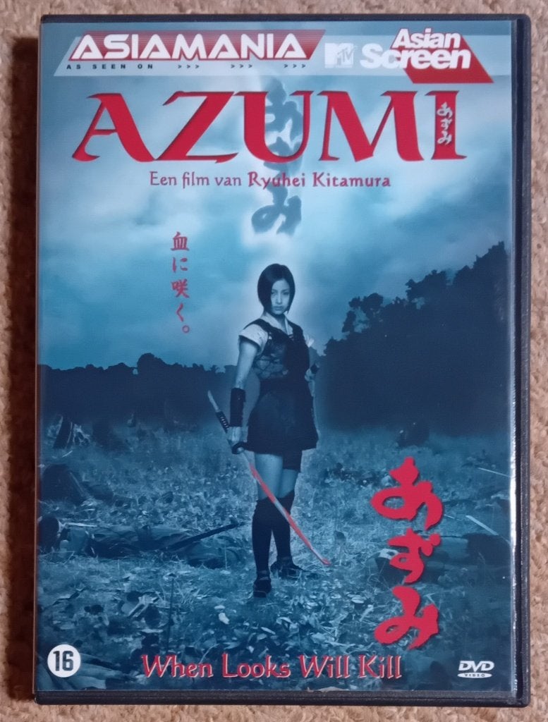Azumi / Asiamania, Cd's en Dvd's, Vanaf 16 jaar, Ophalen of Verzenden, Zo goed als nieuw, Martial Arts