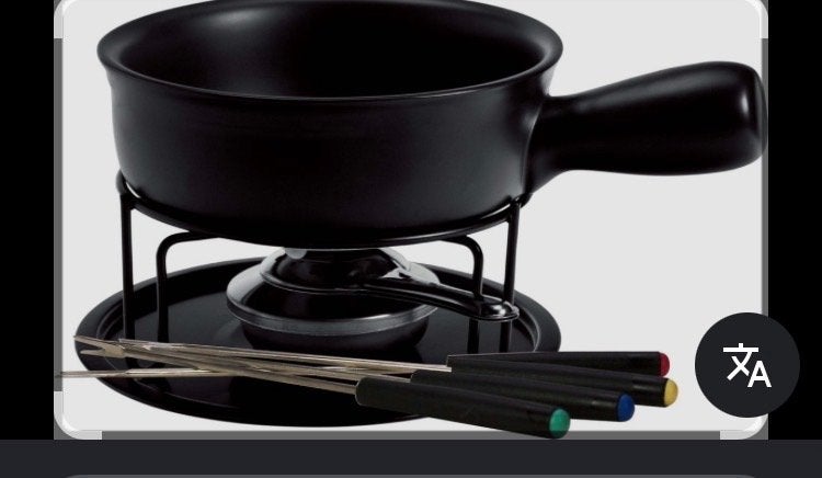 Gusta Kaasfondue set zwart 500CL met 4 fonduevorkjes, Ophalen of Verzenden, Nieuw