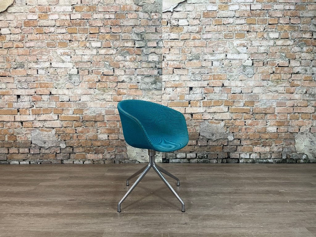 Hay AAC 21 Swivel blauw bij TheReSales, Ophalen, Blauw, Design, Zo goed als nieuw