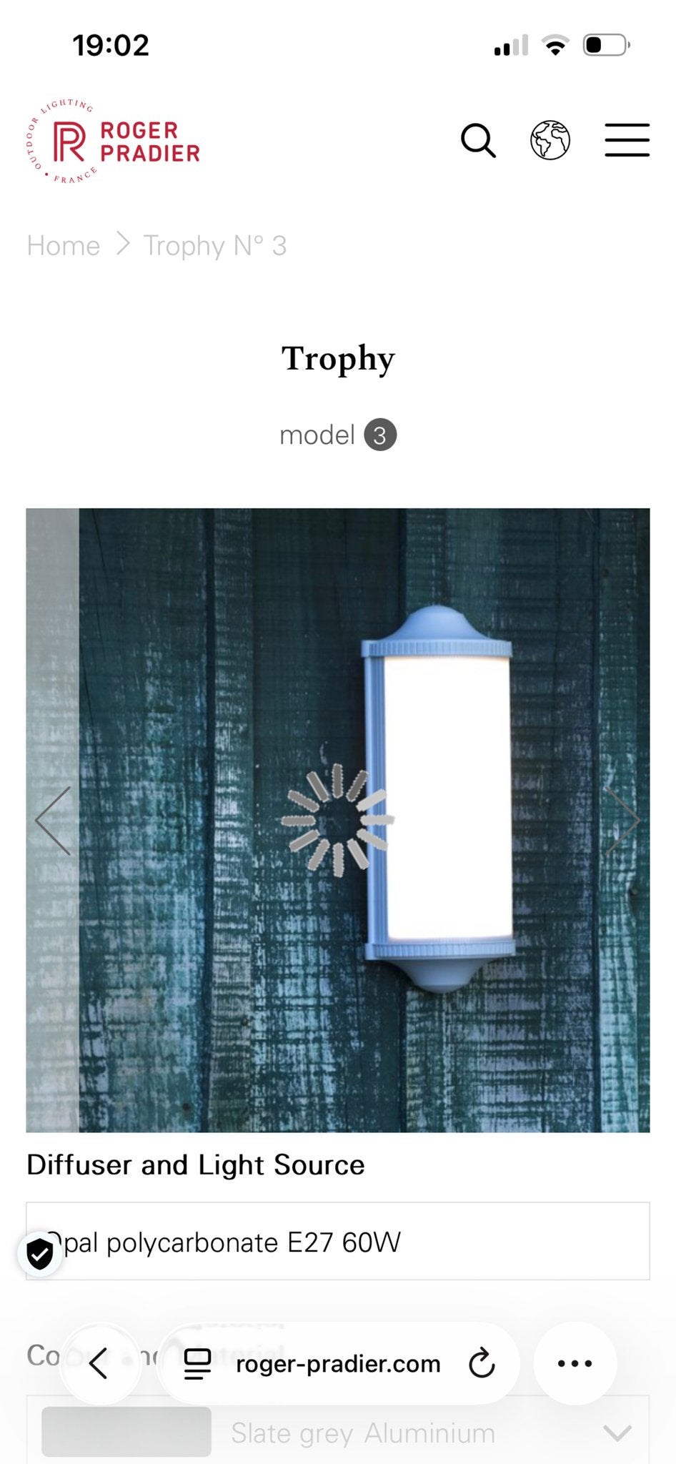 Twee nieuwe Roger Pradier Trophy 1350 buitenlampen, Ophalen, Minder dan 50 watt, Wandlamp, Netvoeding