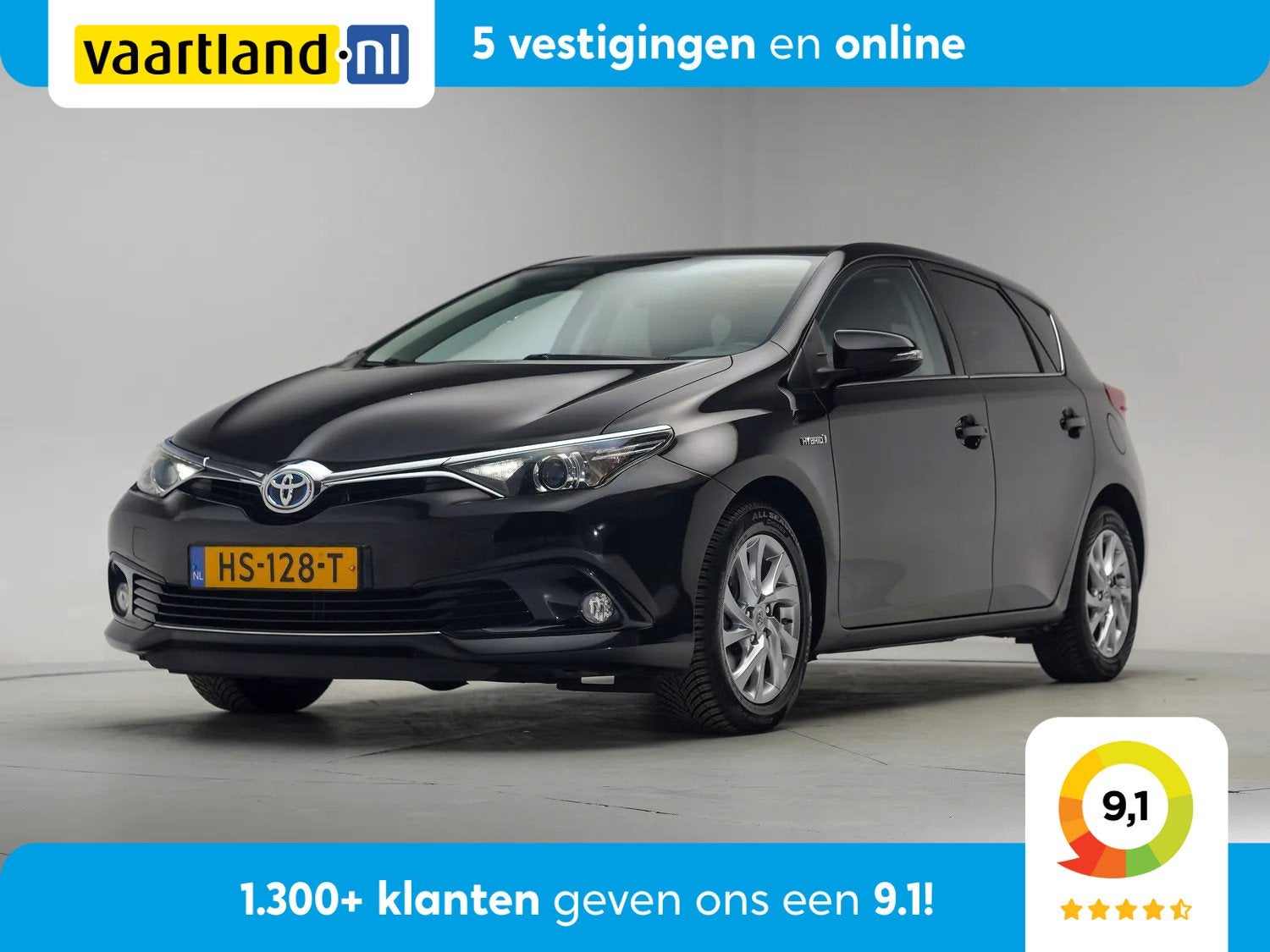 Toyota Auris 1.8 Hybrid Now [Panoramadak Navi Camera], Auto's, Automaat, 28 km/l, Gebruikt, 4 cilinders