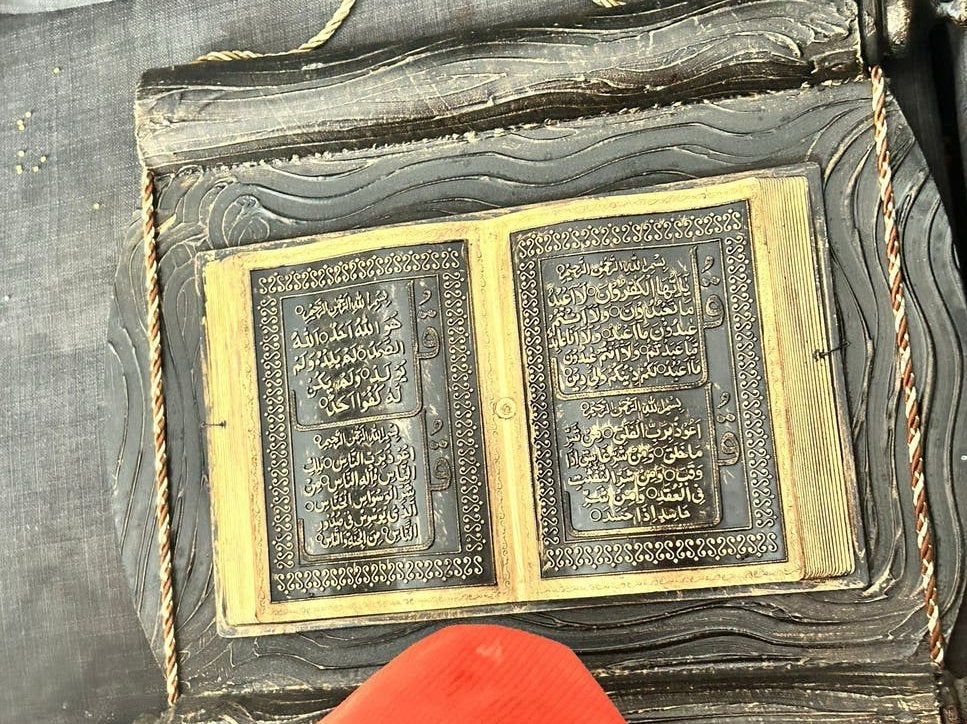 Decoratief Koran Boek Wanddecoratie, Antiek en Kunst, Ophalen of Verzenden