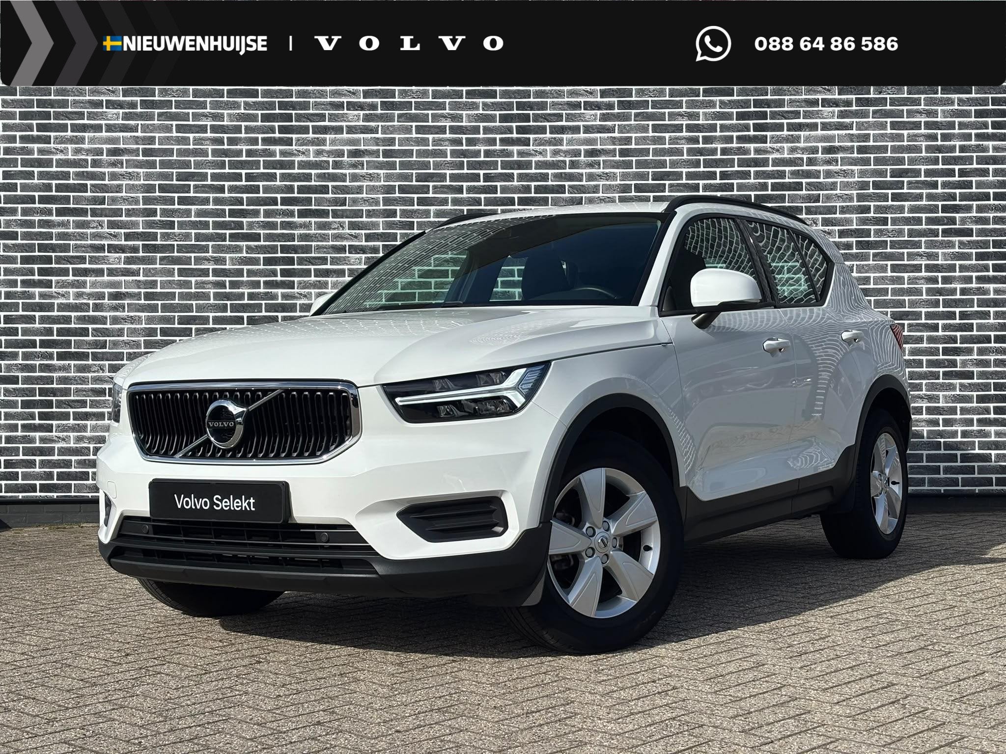 Volvo XC40 1.5 T2 Momentum Core | Cruise Control | Navigatie, Auto's, Gebruikt, Euro 6, Wit, Origineel Nederlands