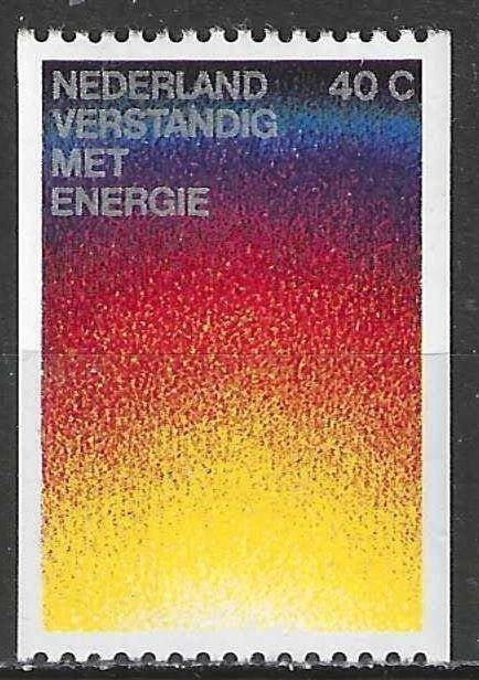 Nederland 1977 - Yvert 1064a - Verstandig met Energie  (PF), Postzegels en Munten, Postzegels | Nederland, Verzenden, Postfris