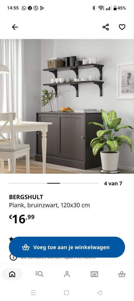 Ikea Bergshult 2x, Ophalen, Zo goed als nieuw, Hout