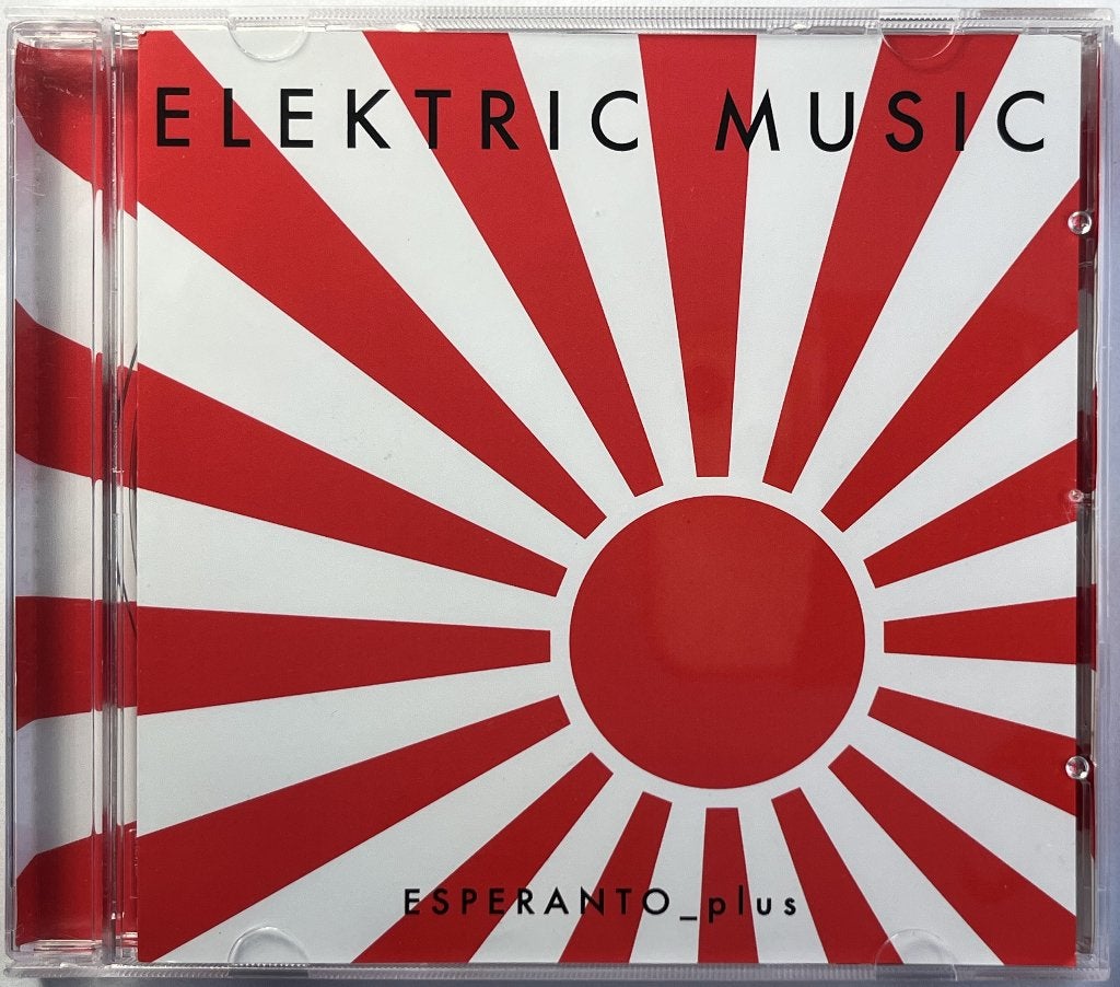 Elektric Music CD Esperanto_plus, Verzenden, Zo goed als nieuw, Overige genres, Album