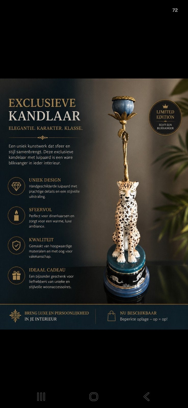 Exclusieve Kandelaar met Luipaard - Limited Edition, Ophalen of Verzenden