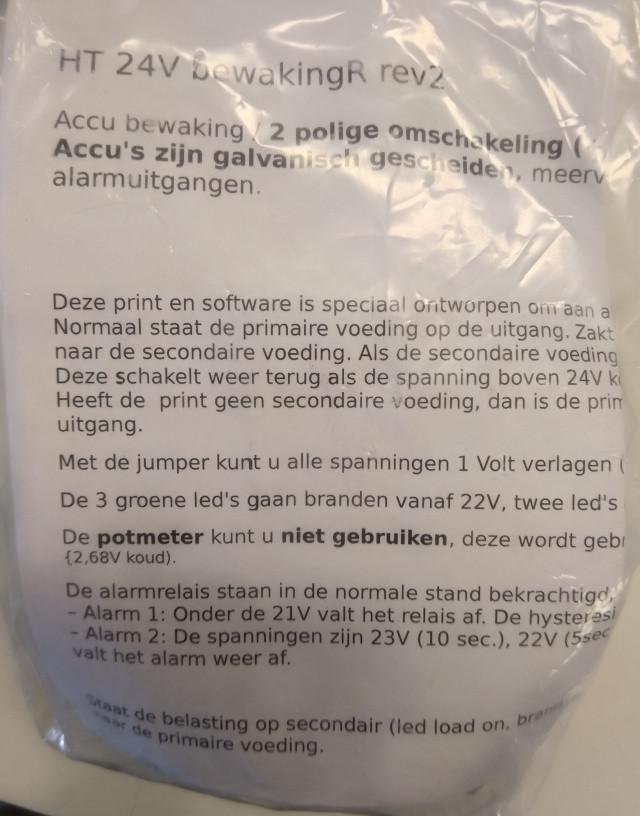 Heftronic HT24 Accubewaking Rev2, Watersport en Boten, Ophalen of Verzenden, Nieuw