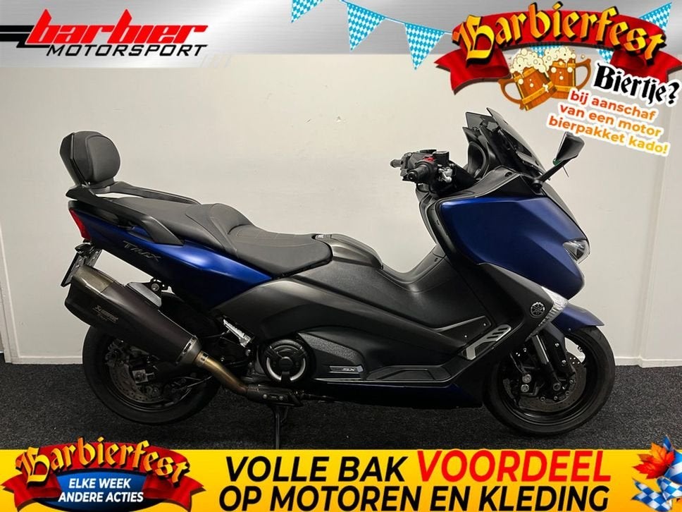️Yamaha TMAX SX T-MAX T MAX (bj 2020)️, Bedrijf, Onbekend, Onbekend, 12 t/m 35 kW