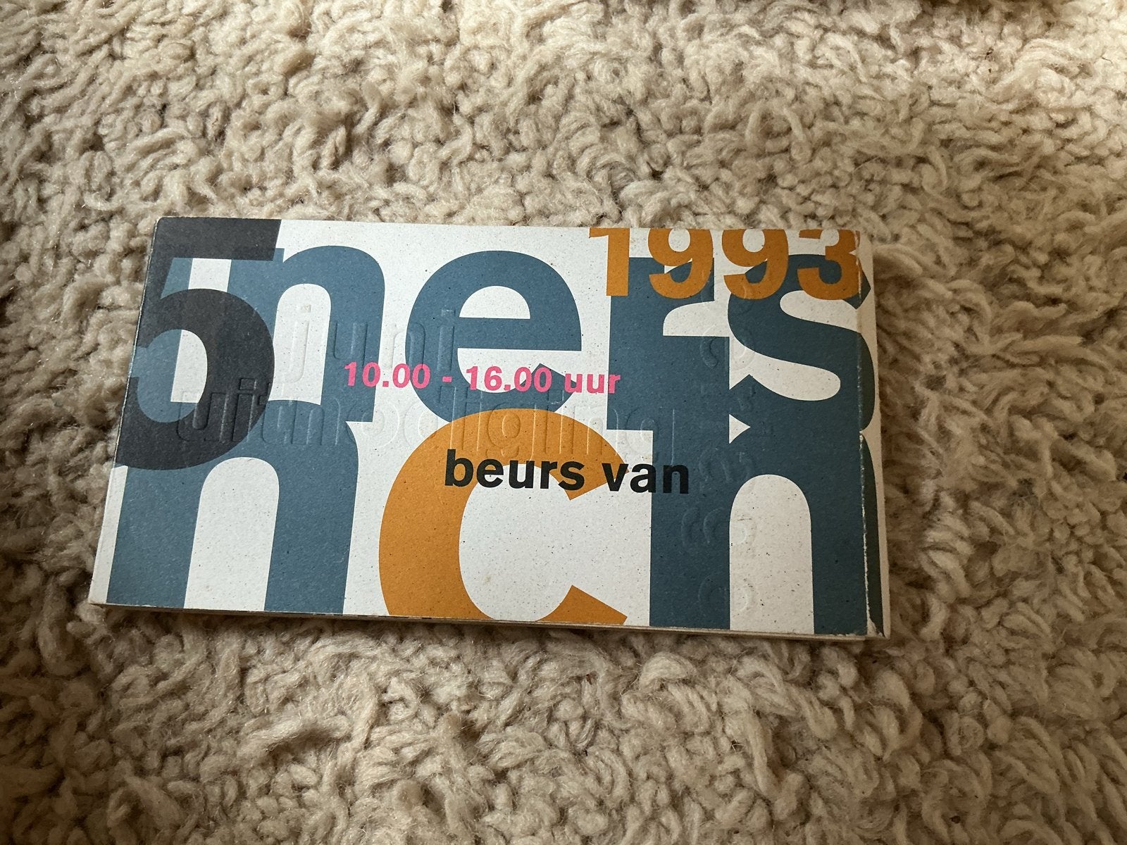 Uitnodiging  designer brunch 1998 opbrengst giro 555, Ophalen of Verzenden, Nieuw