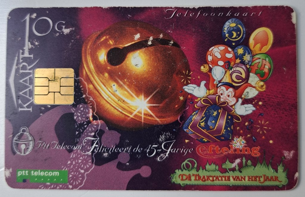 Telefoonkaart Efteling, Ophalen of Verzenden, Zo goed als nieuw, Overige typen