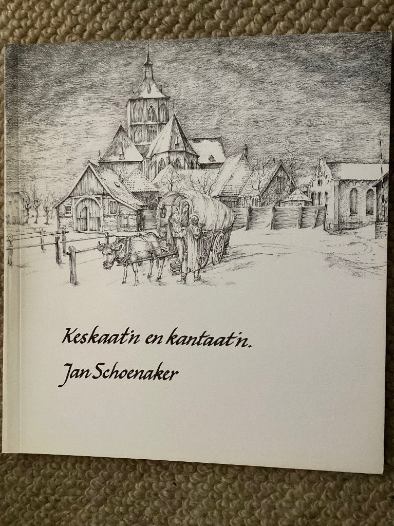Keskaatn en kantaatn - Jan Schoenaker, 20e eeuw of later, Nieuw, Ophalen of Verzenden, Jan Schoenaker