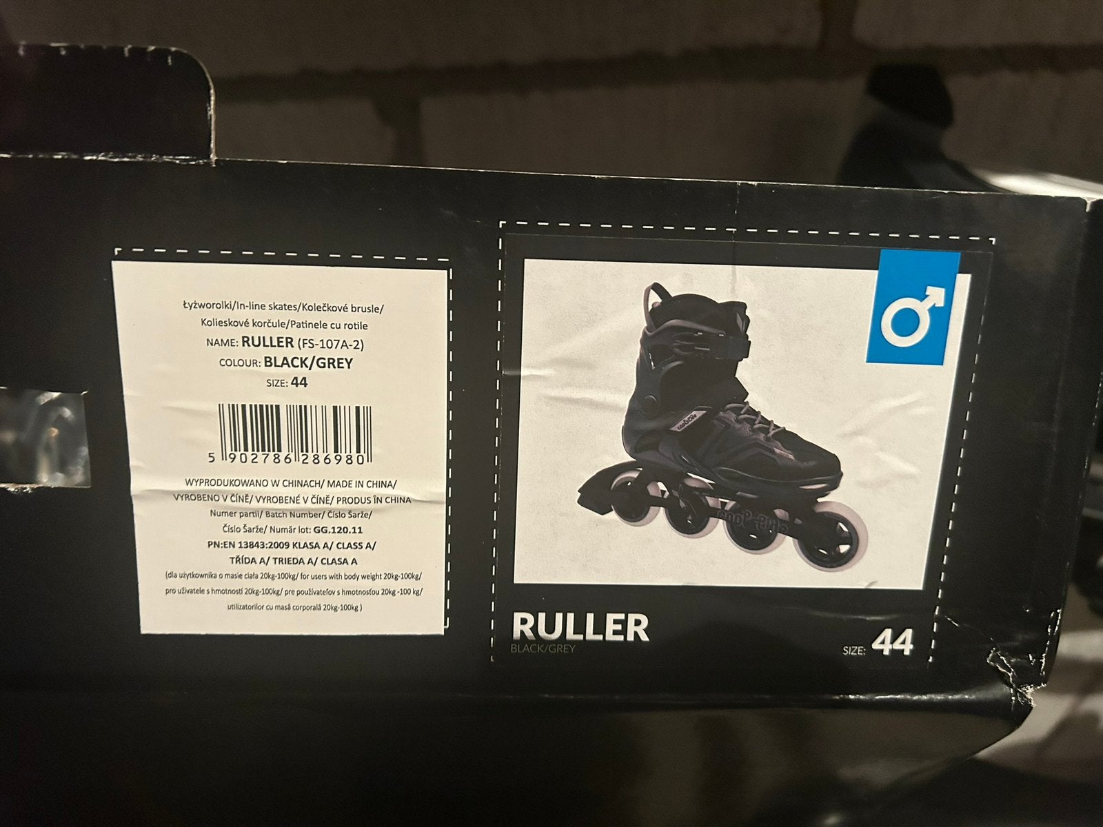 Skeelers, Ophalen, Nieuw, Inline skates 4 wielen