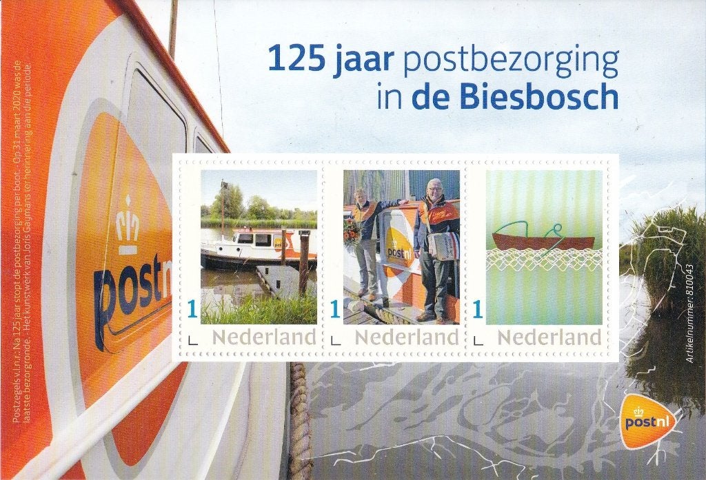 125 jaar postbezorging in de Biesbosch - MNH, Postzegels en Munten, Verzenden, Na 1940, Postfris