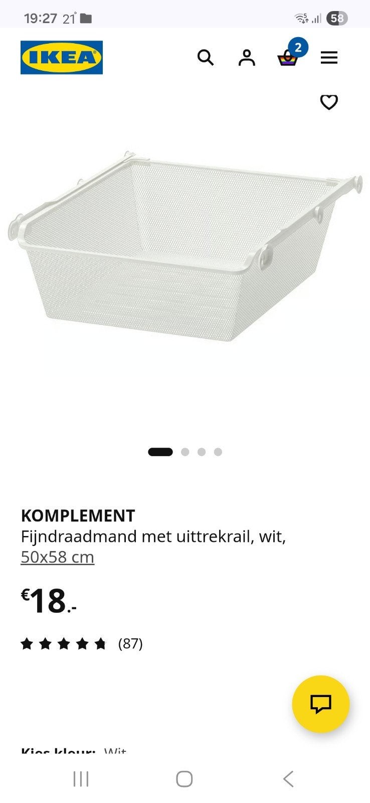 IKEA PAX diverse onderdelen! zie fotos!, Huis en Inrichting, Kasten | Kledingkasten, Ophalen, 50 tot 100 cm, Zo goed als nieuw
