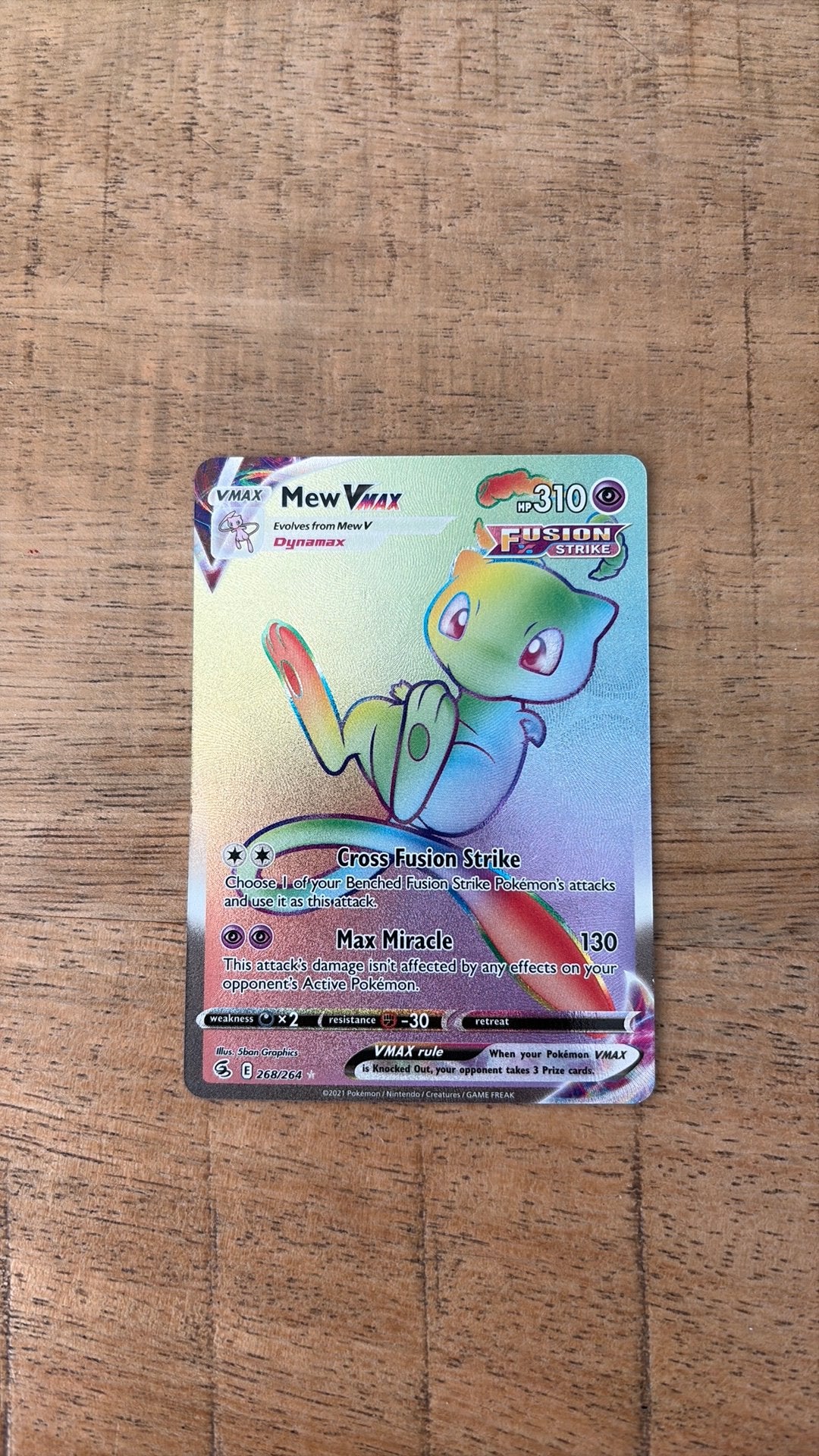 mew Vmax, Ophalen of Verzenden, Zo goed als nieuw