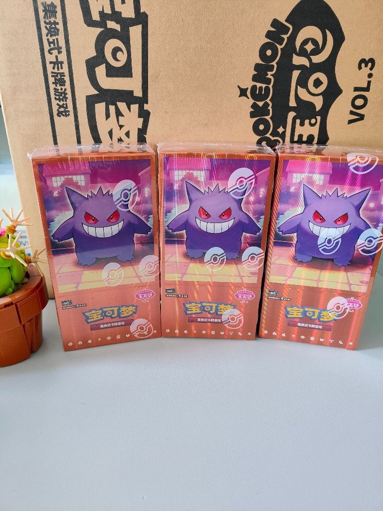 Gem Pack Vol 3 CBB3C Gengar Cubone CN Meowth ETB Pokemon Mew, Hobby en Vrije tijd, Verzamelkaartspellen | Pokémon, Ophalen of Verzenden