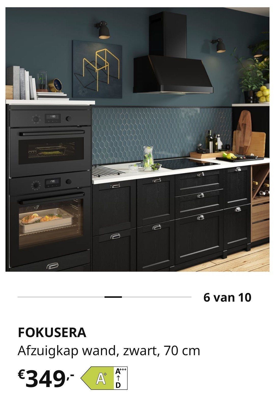 Nieuwe IKEA FOKUSERA Afzuigkap Wand, Zwart, 70 cm, Witgoed en Apparatuur, Afzuigkappen, Ophalen, Nieuw, Vrijstaand, Wandschouwkap