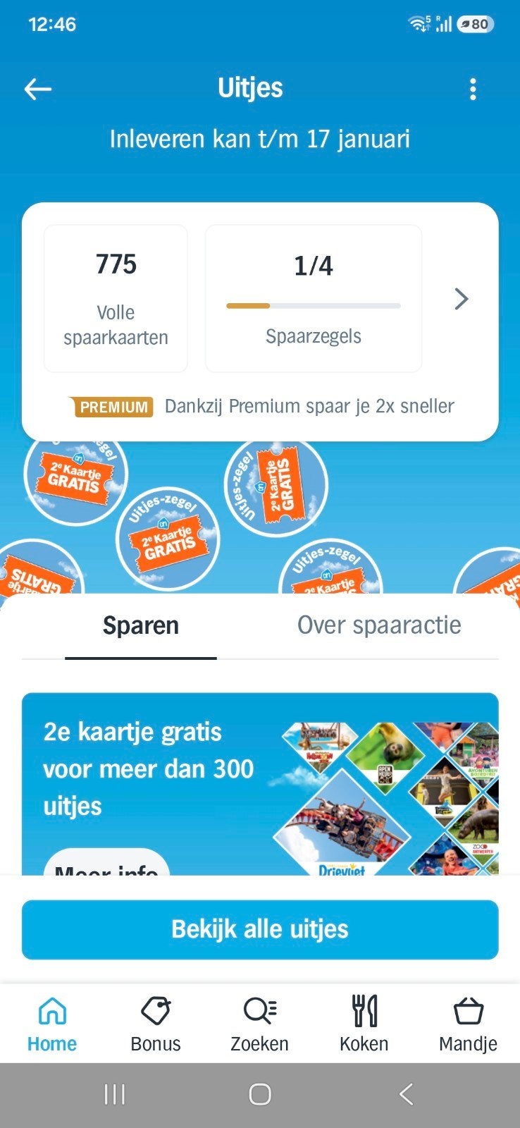 Ah dagjes uit zegels digitaal genoeg op voorraad, Hobby en Vrije tijd, Spaarzegeltjes, Ophalen, Winkel, Super of Benzinepomp, Volle spaarkaart