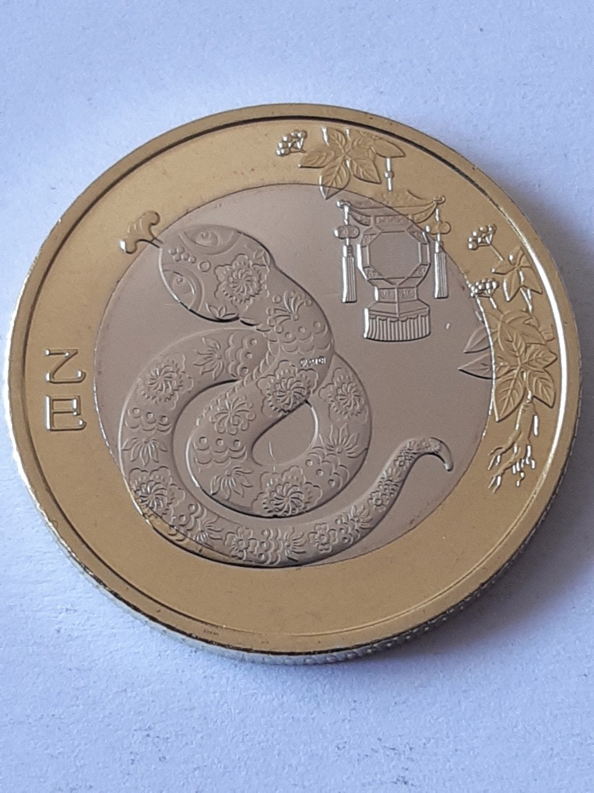 10 yuan 2025 China unc kk f.19.4             q, Postzegels en Munten, Ophalen, Oost-Azië