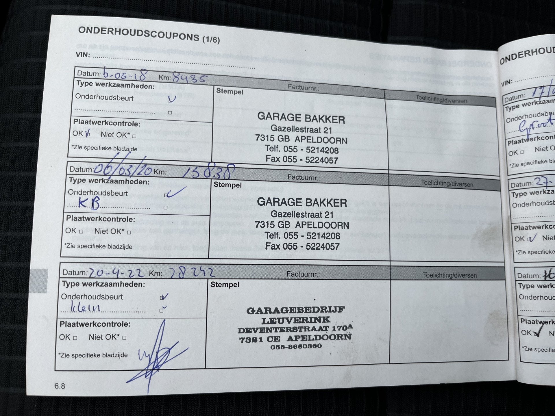 Renault Kadjar TCe 130PK/ Bose / Automaat / Trekhaak /Dealer, Auto's, Gebruikt, 4 cilinders, Zwart, Bedrijf