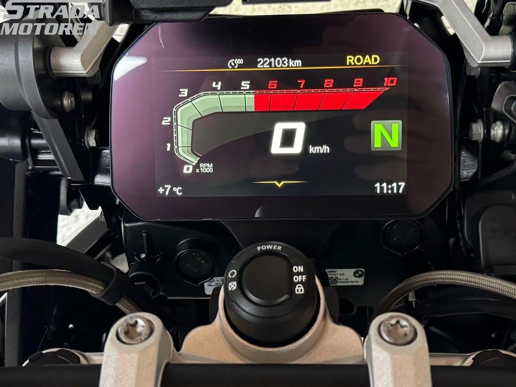 BMW R 1250 GS ADVENTURE (bj 2023) trophy gsa, Motoren, Motoren | BMW, 2 cilinders, 1254 cc, Bedrijf, Onbekend